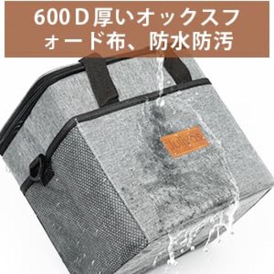 Large Capacity Foldable Cooler Box, 25L, Insulated Bag, Foldable, Perfect for Fishing, BBQs, Picnics, Fireworks, Barbecues, and Camping