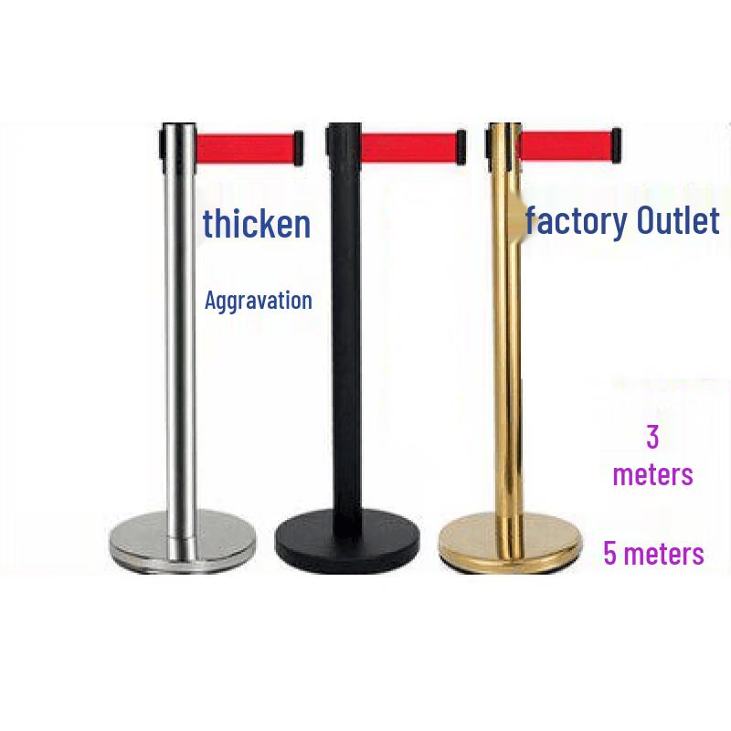3-Meter Retractable Belt Barrier with Black U-Base