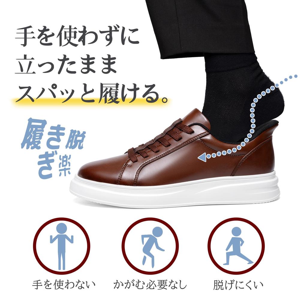 Foxsense Sneakers to put on while recommended by physical Casual Walking Shoes for Men and Most Comfortable for Easy and Standing Size [Easy standing,