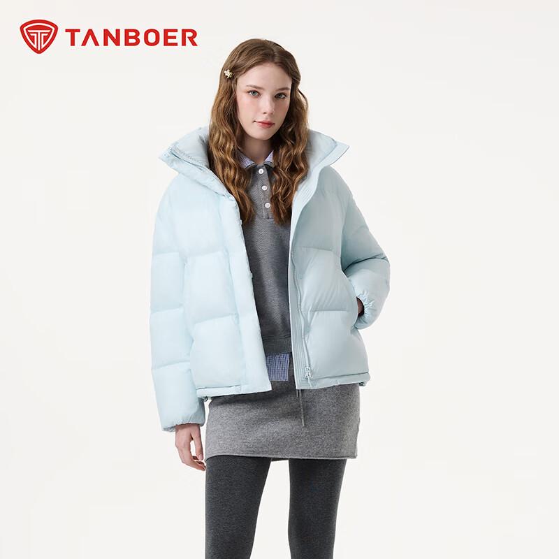 Tanboer Women's TB5530362D Hooded Short Down Jacket