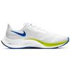Nike Air Zoom Pegasus 37 White Racer Blue Sneakers BQ9646-102