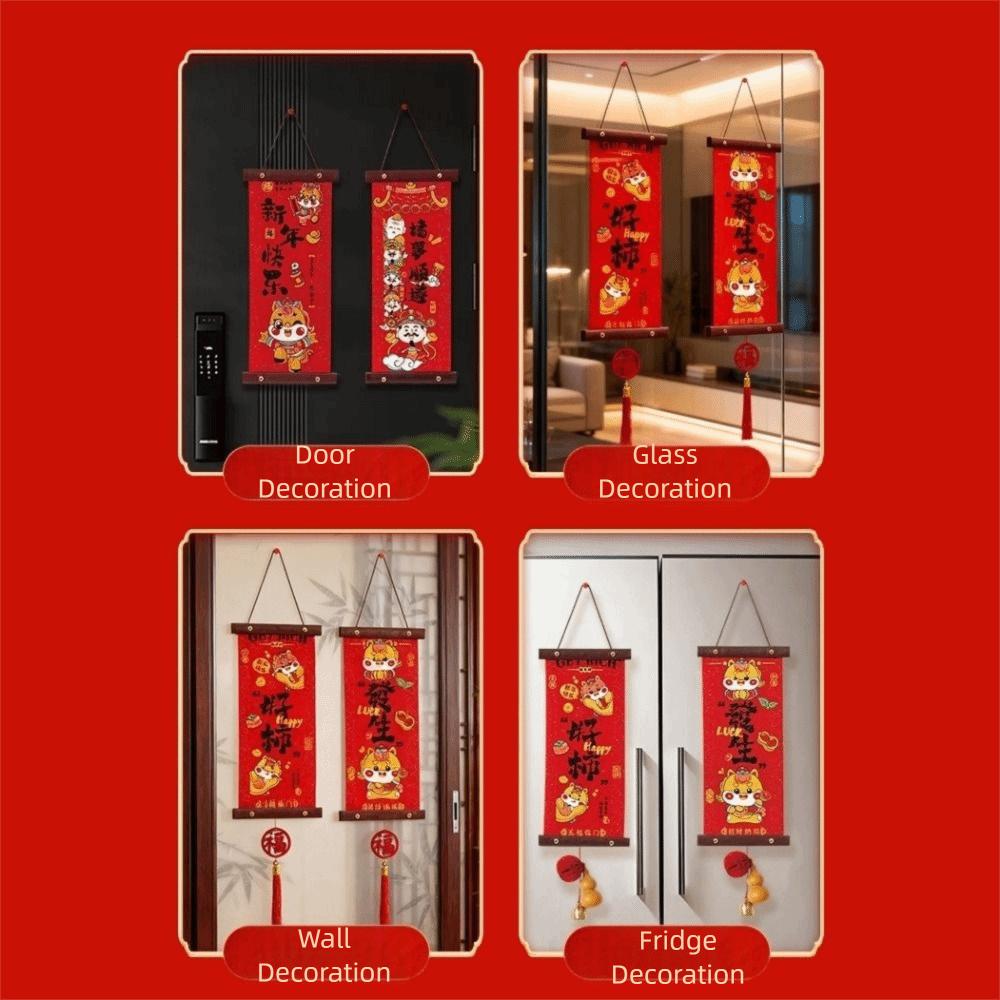 1 Pair Velvet Horse Year Hanging Pendant Traditional New Year Door Couplet  Living Room
