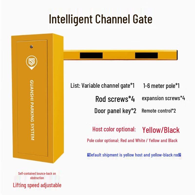 XSOON Electric Parking Barrier Gate