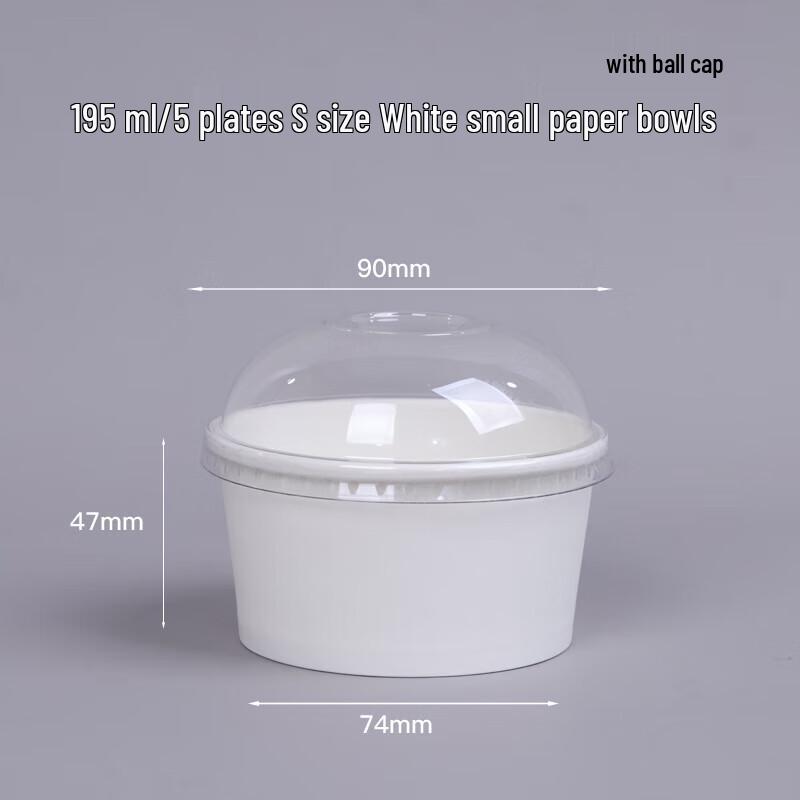 Белые двусторонне ламинированные бумажные миски объемом 5 унций с куполообразными крышками