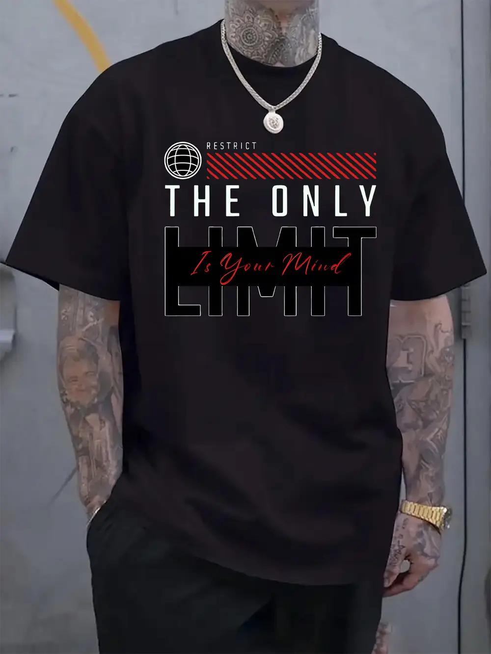 Inspirational Graphic T-shirt -  The Only Way to Limit is Your Mind  Print S