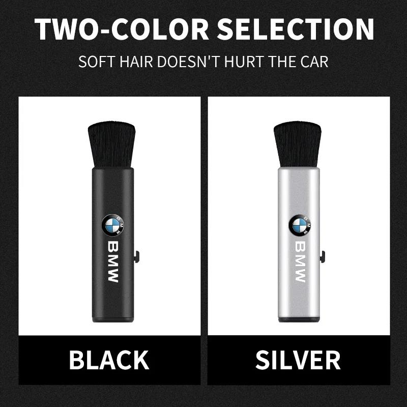 1 Pcs Car Retractable Cleaning Brush For BMW G30 G32 G01 G02 G05 G06 G07 G26 G23 G22 F40 F20 G08 G16 G15 G14 G12 Accessories