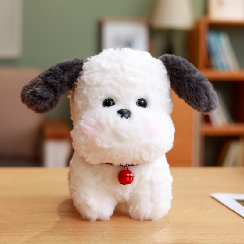 Puppy Cute Plush Toy Cartoon Animal Soft Fill Doll Children Gift Festival