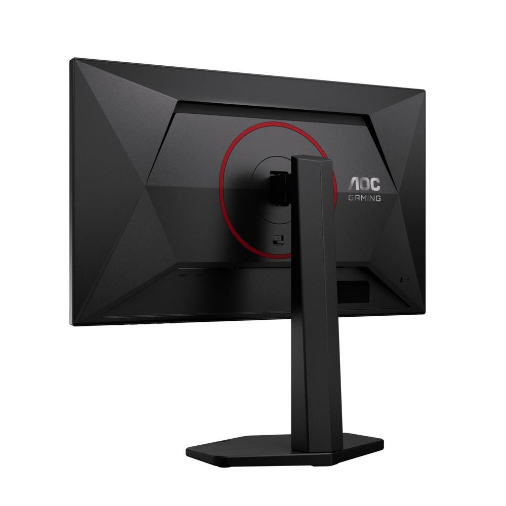Monitor 23.8 inches 24G4ZR Fast IPS 240Hz HDMIx2 DP Pivot