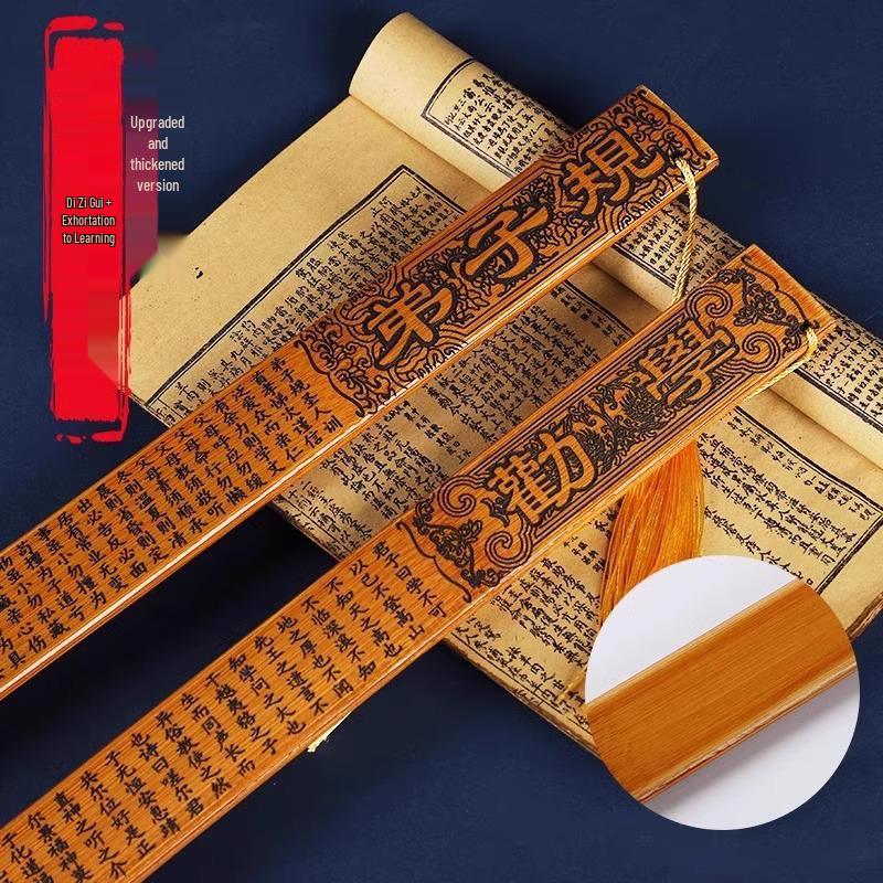 Teacher's Special Guoxue Discipleship Bamboo Ruler - Thickened Version for Classroom Use