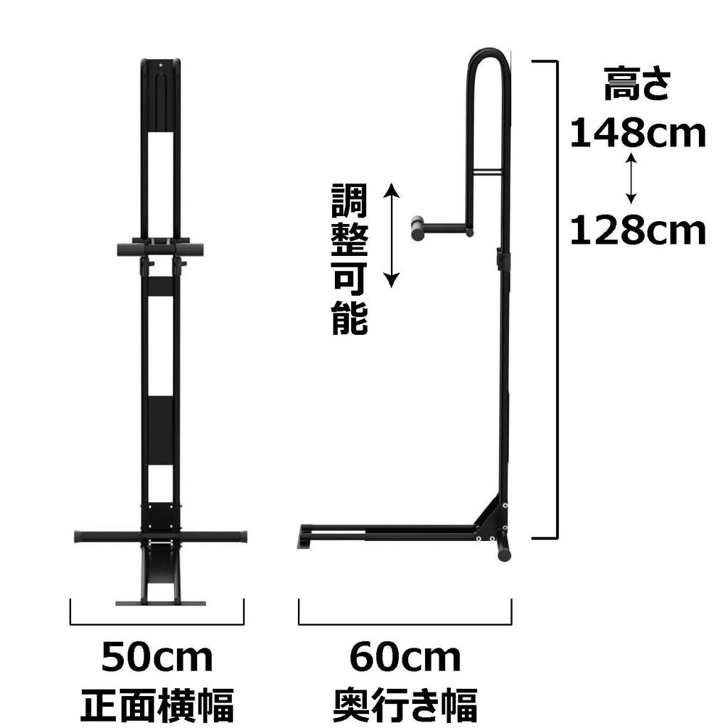 CycleLocker Vertikální silniční kolo s pevným uchycením a stojanem na pedály a zarážkou klik ČERNÁ CS-650