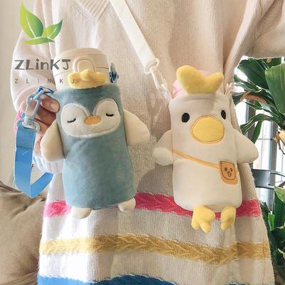 1Pcs Portable Cartoon Water Bottle Cover Case Winter Plush Insulated Bag Cup Pouch Vacuum Glass Cup