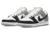 Nike Sb Dunk Low 'Chlorophyll' BQ6817-011