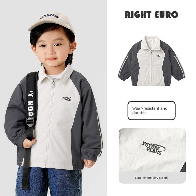 Boys Windproof and Waterproof Jacket, Spring and Autumn 2026 New Style Children s Clothing, Kids Versatile Top for Spring and Autumn Gray 120