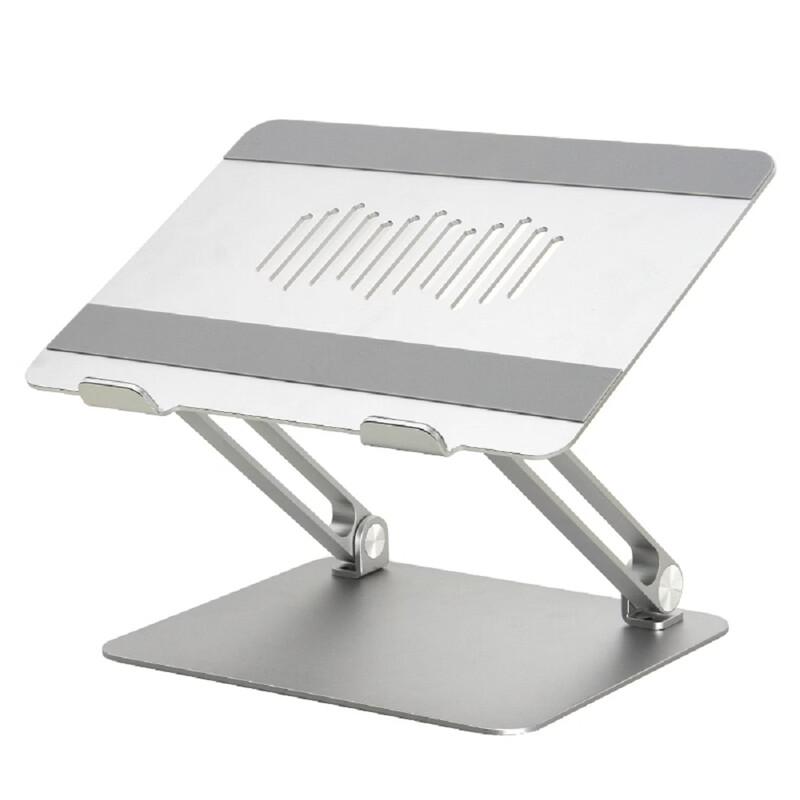 Yikeli A32SV Dual-Axis Aluminum Laptop Stand