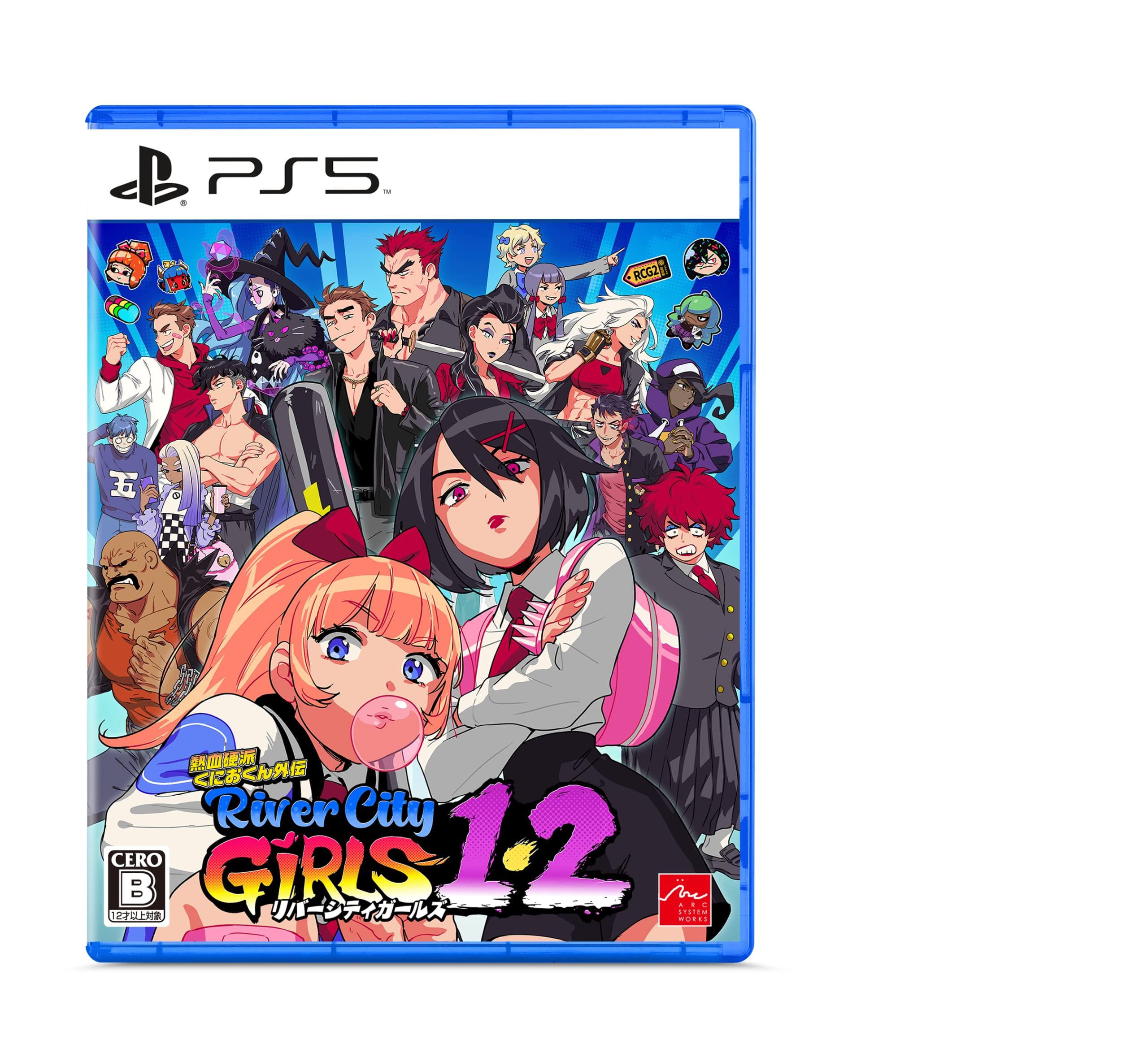 

Nekketsu Koha Gaiden River City Girls 1 2 PS5 Kunio-kun & -