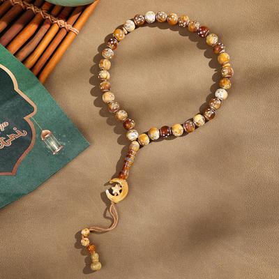 Hui Muslimischer Gebets-Tasbih: 33 handgefertigte Imitat-Bernsteinperlen für Zikr und Schmuck.