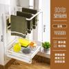 Kitchen Sponge Holder Wall Mount No Drill Drying Rack Towel Storage Shelf Organizer