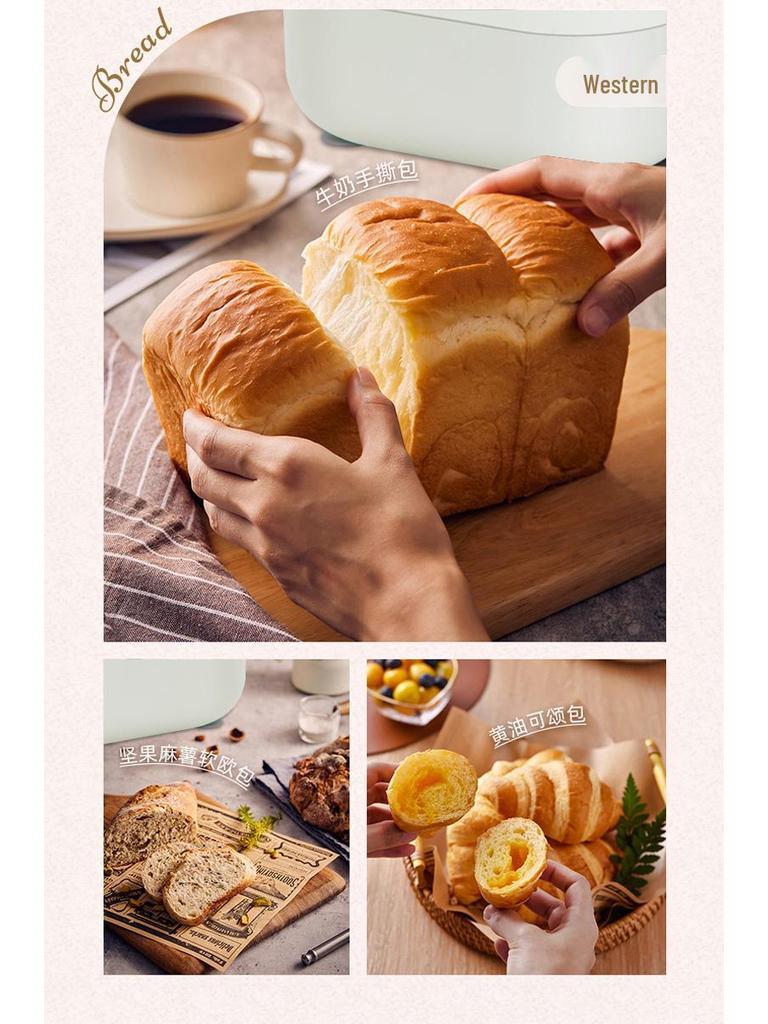 Automatic Household Dough Kneader: Multi-Function, Small Fermentation & Proofing Integrated Machine.