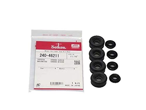 

Комплект чашек Seiken Chemical Industry 230-47011