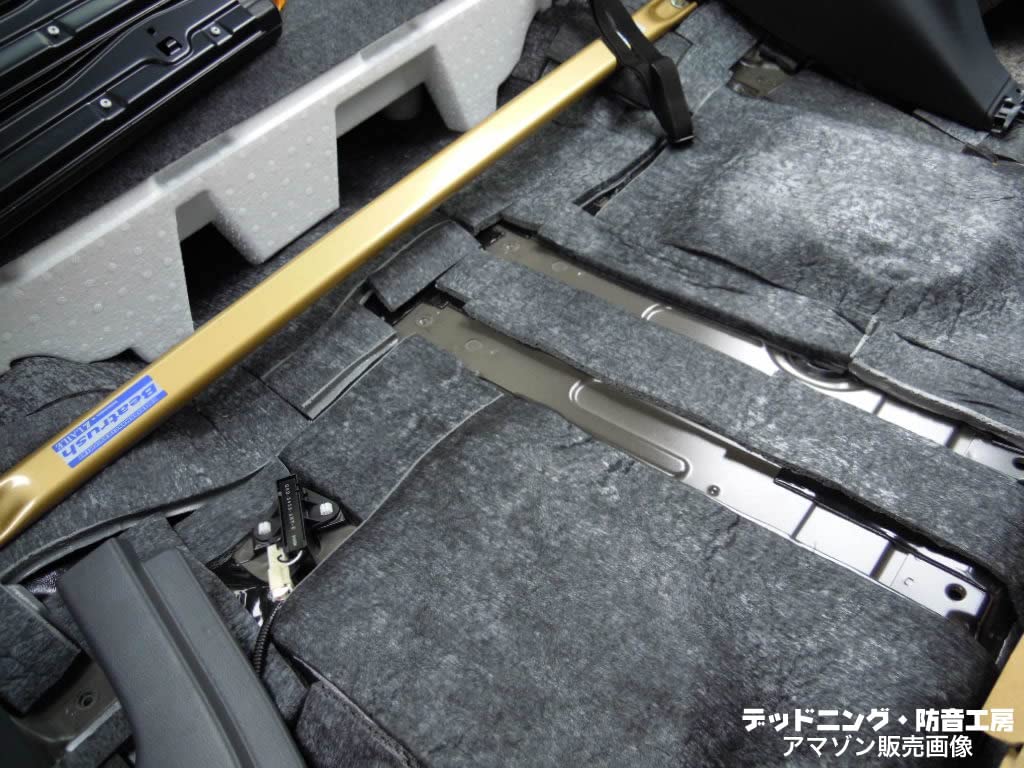 Set of 2 Zetro Extra 10mm x 430mm x For road noise reduction and engine bay Sound deadening Soundproofing Heat-Resistant Sound-Absorbing Sheets,