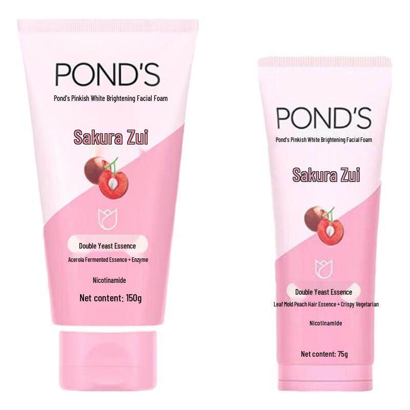 POND'S Cherry Blossom Brightening Facial Cleanser Set