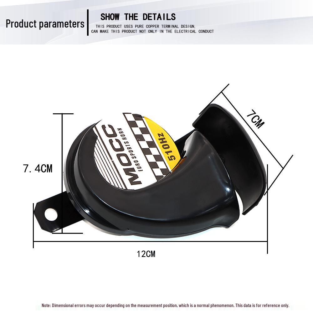 12V Waterproof Loud Snail Horn for Motorcycles and Electric Bicycles