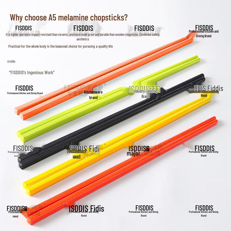 FISDDIS A5 Melamine Food-Grade Chopsticks, 10 Pairs