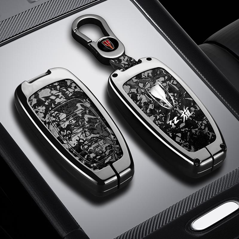 Zinc Alloy Leather Car Smart Remote Key Bag Key Case Faw Hongqi H5 E-Hs9 H9 Hs9 Hs5 Hs7 - Key Fob Car Key Case