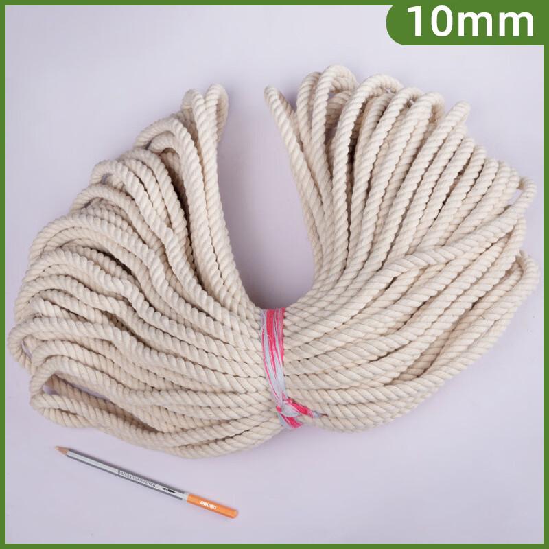DIY Hand-Woven Cotton Rope