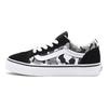 Vans Old Skool Kids Primary Camo Kids Sneakers Black True-White VN000W9T9AI