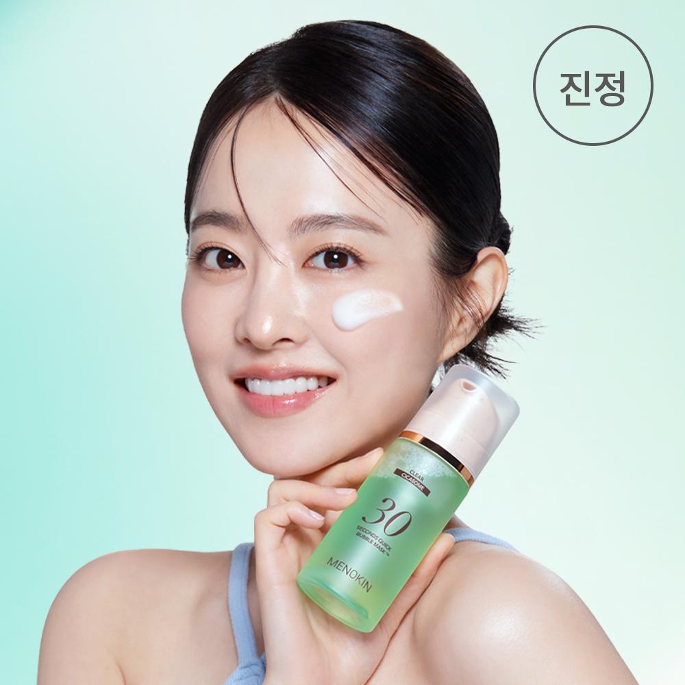 Menokin 30 Seconds Quick Bubble Mask Clear – Brightening & Wrinkle Improvement, Soothing Glow Care, Korean
