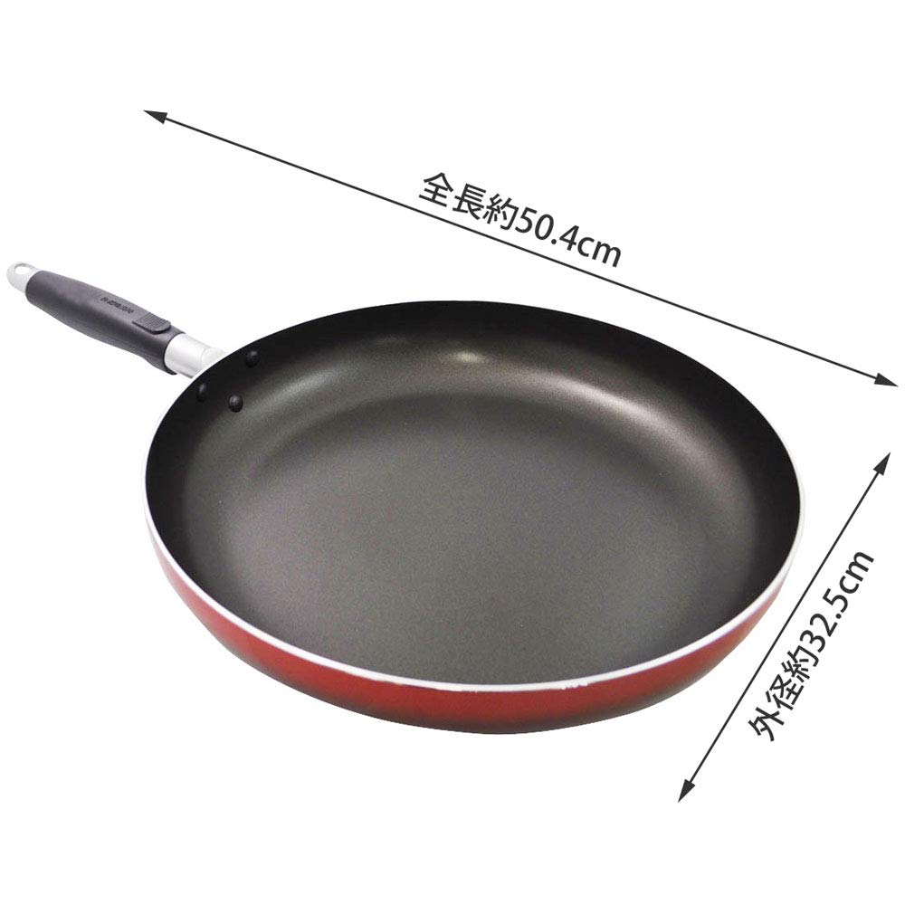 Kai Corporation Big Frying Gas Stove Pan, 32cm, Only, DW-5315