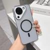 Suitable for Huawei Pura11ProMax Corrugated Ice Mist Magnetic Mobile Phone Case Mate11 Skin Stripe PC Hard Sheath