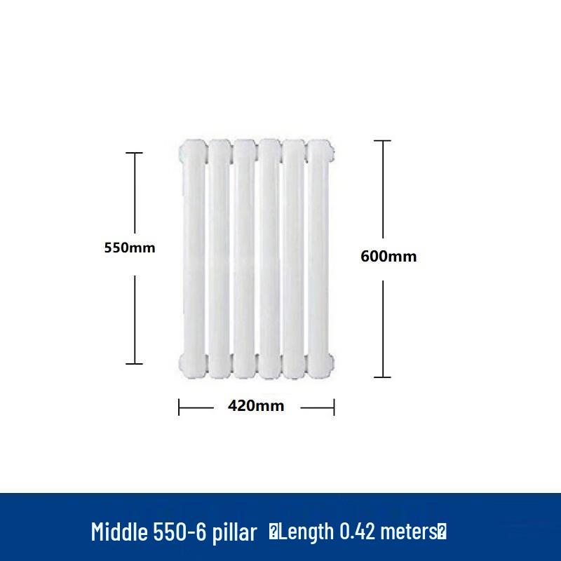 

Huxin Steel Double-Column Radiator