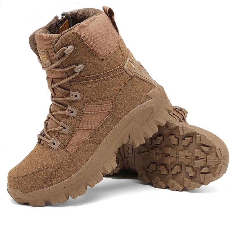 Men Climbing Shoes Tactical Boots Waterproof Military High Quality Motorcycle Hunting Hiking Shoes Breathable Army Boot Brand