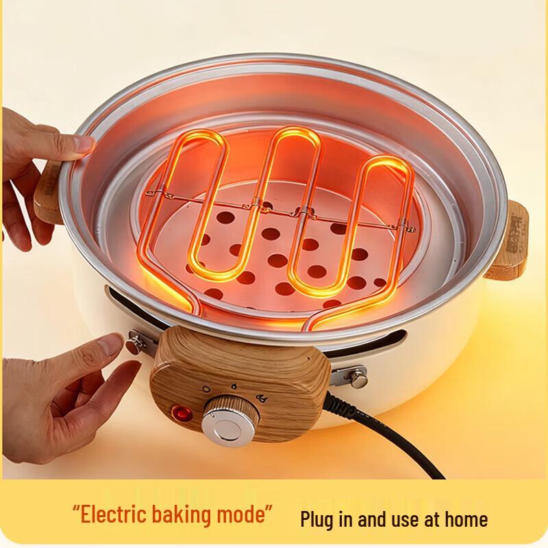 Quyoubang Round Dual-Fuel BBQ Grill