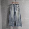 STREETRICH American Style Men's Denim Pants Washing Fashion Loose Men's Straight Trousers Casual Wide Leg Jeans