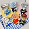 Eye Gintama Mask Anime Character Cat Plush Doll Toy Pendant For Decoration Bag
