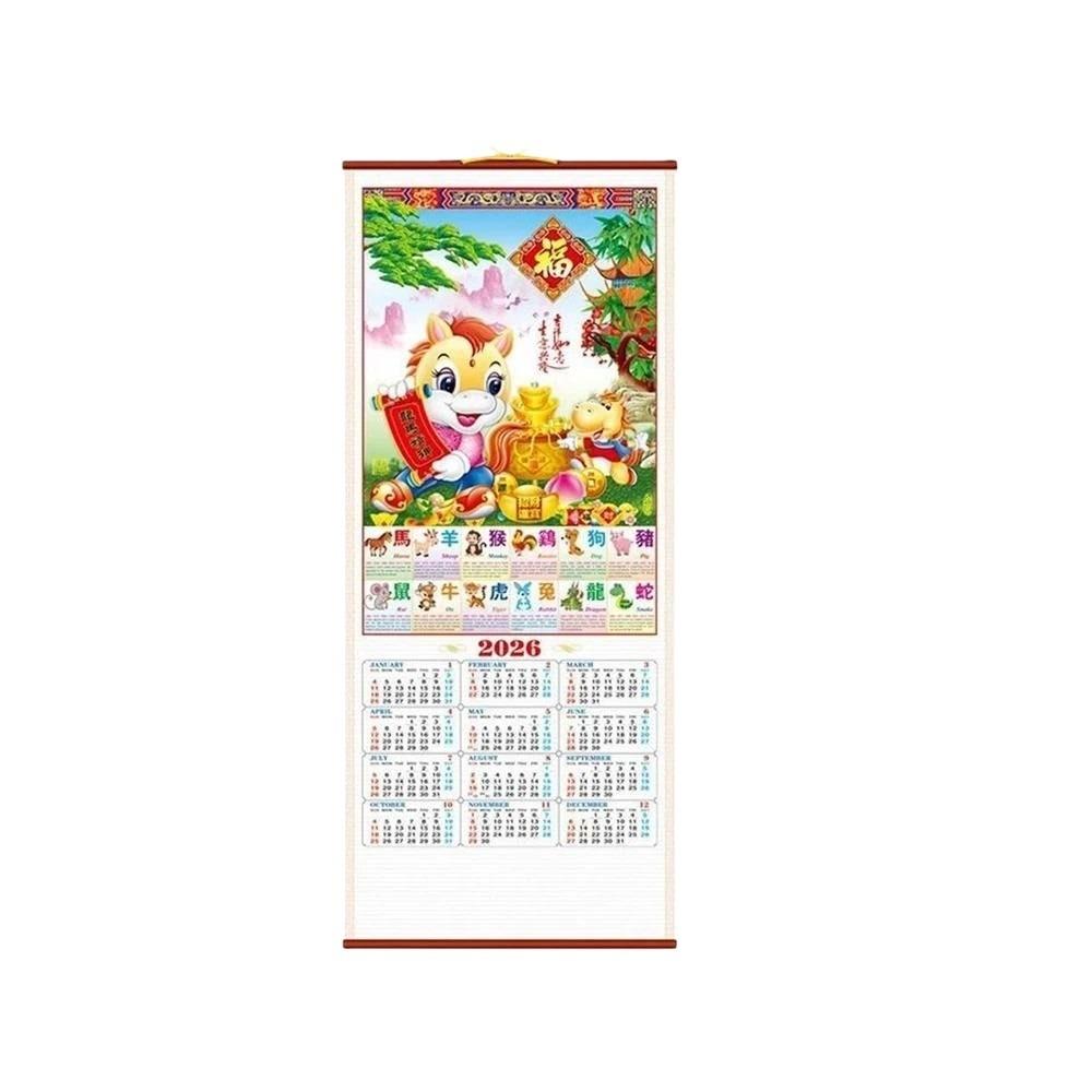 

High Quality 2026 Year of The Horse Wall Calendar Hanging Gifts Calendar Poster Red Lucky 2026 Calendar New Year Home Decor