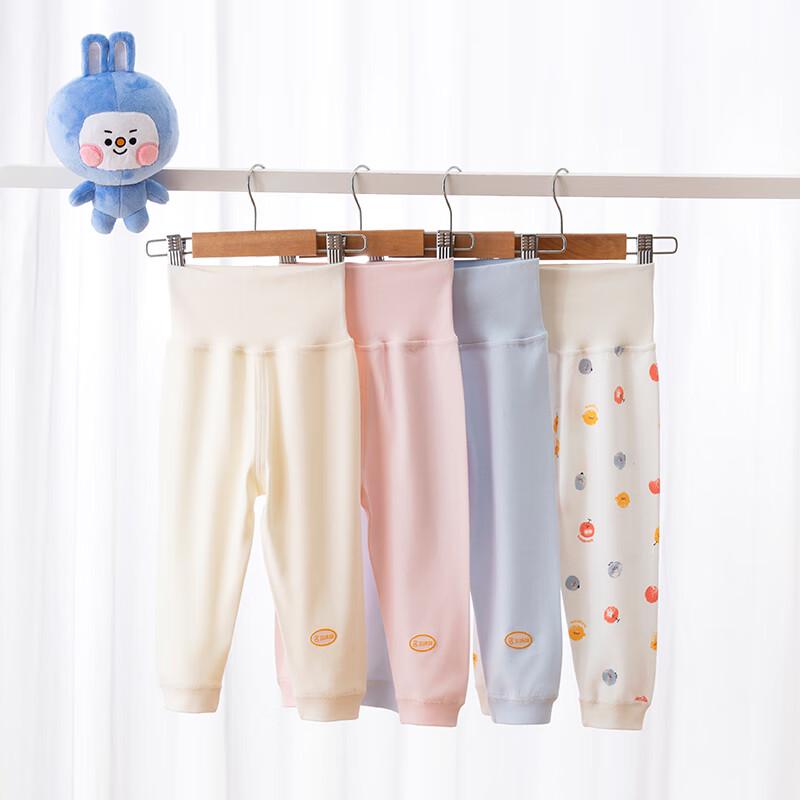 Babyprints Unisex Pure Cotton High-Waist Baby Pants - 2 Pack