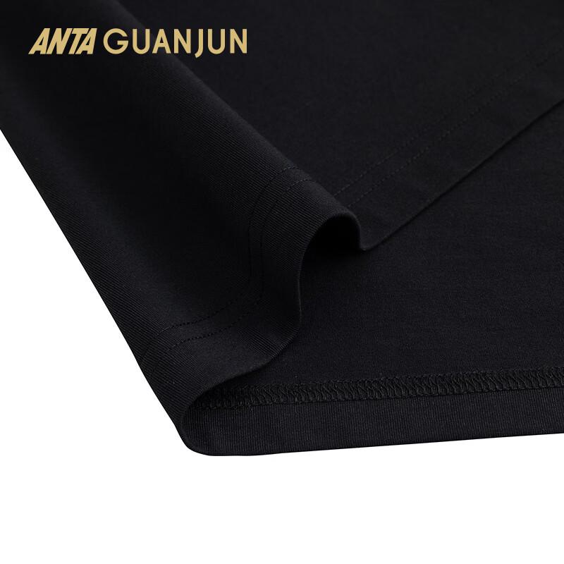 Anta Champion Men's Antibacterial Outdoor Travel T-Shirt