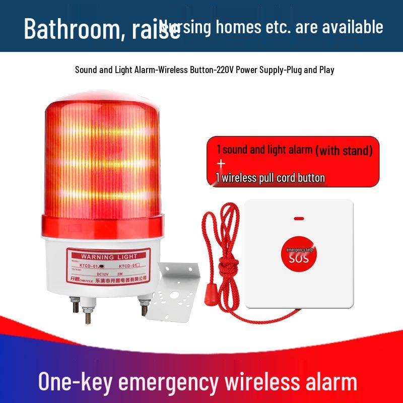 220V Bathroom Emergency Call Alarm for Disabled Toilets with Remote Control