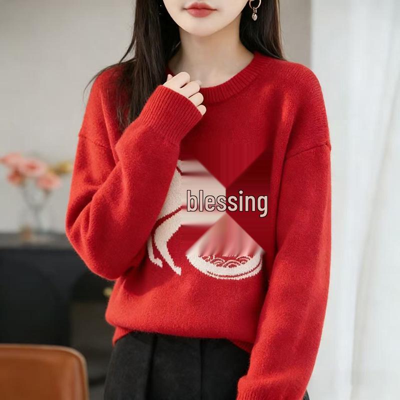 Festive Red Fortune Horse Sweater: Auspicious Fu Greeting for Spring Festival Zodiac Year