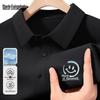Mark Fairwhale Men's Cool-touch Quick-dry Smiley Print Polo Shirt