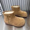 Thick-soled Snow Boots Winter New Warm Cotton Shoes Niche Non-slip Big-headed Bread Shoes Snow Warm Shoes