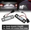 LED License Plate Light for Skoda Octavia Canbus - Ideal for New Car Replacement Parts