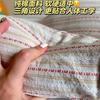 Clever Buckwheat Pillow Triangle Joint Pillow
