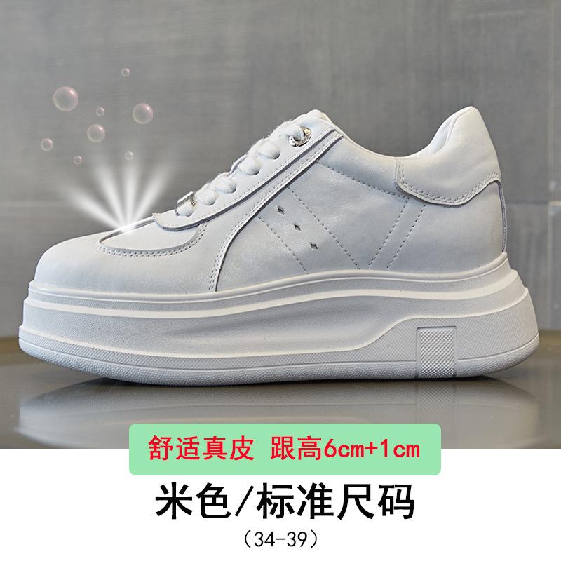 Internet celebrity live broadcast burst thick sole height increase casual sports shoes women 2025 spring new muffin lace-up white shoes women