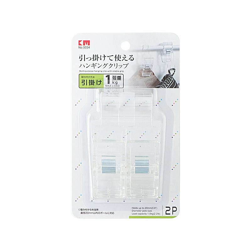 Plastic Transparent Clips Hooks For Clothing Towel Kitchen Bedroom Tool Storage
