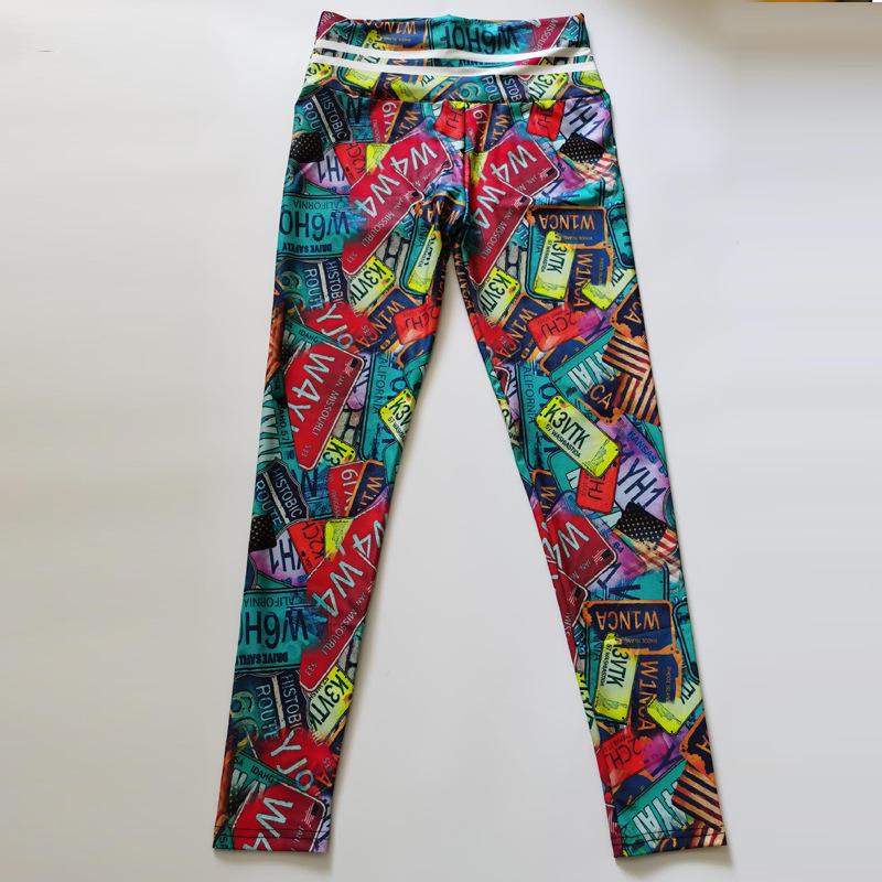 New Arrival Women's Yoga Trousers Digital Print High-Stretch Slim-Fit Sports Fitness Long Trousers